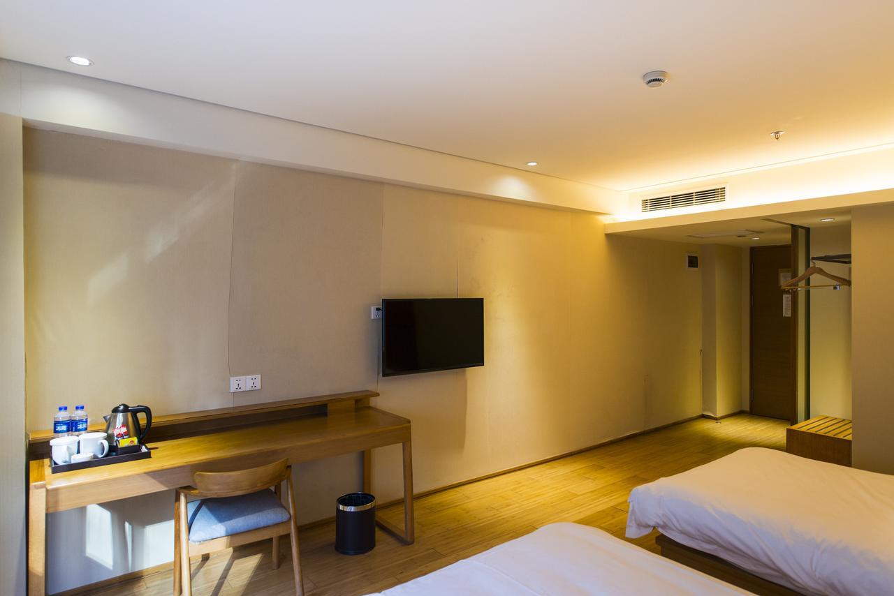 Ji Hotel Changchun Oriental Plaza Exterior photo